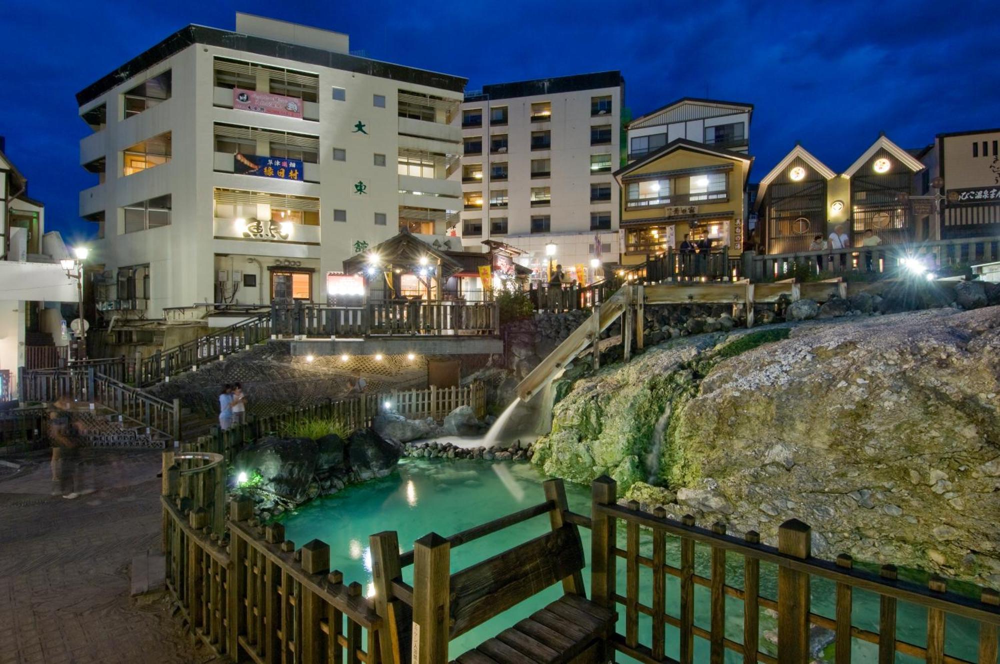 Daitokan Kusatsu  Esterno foto