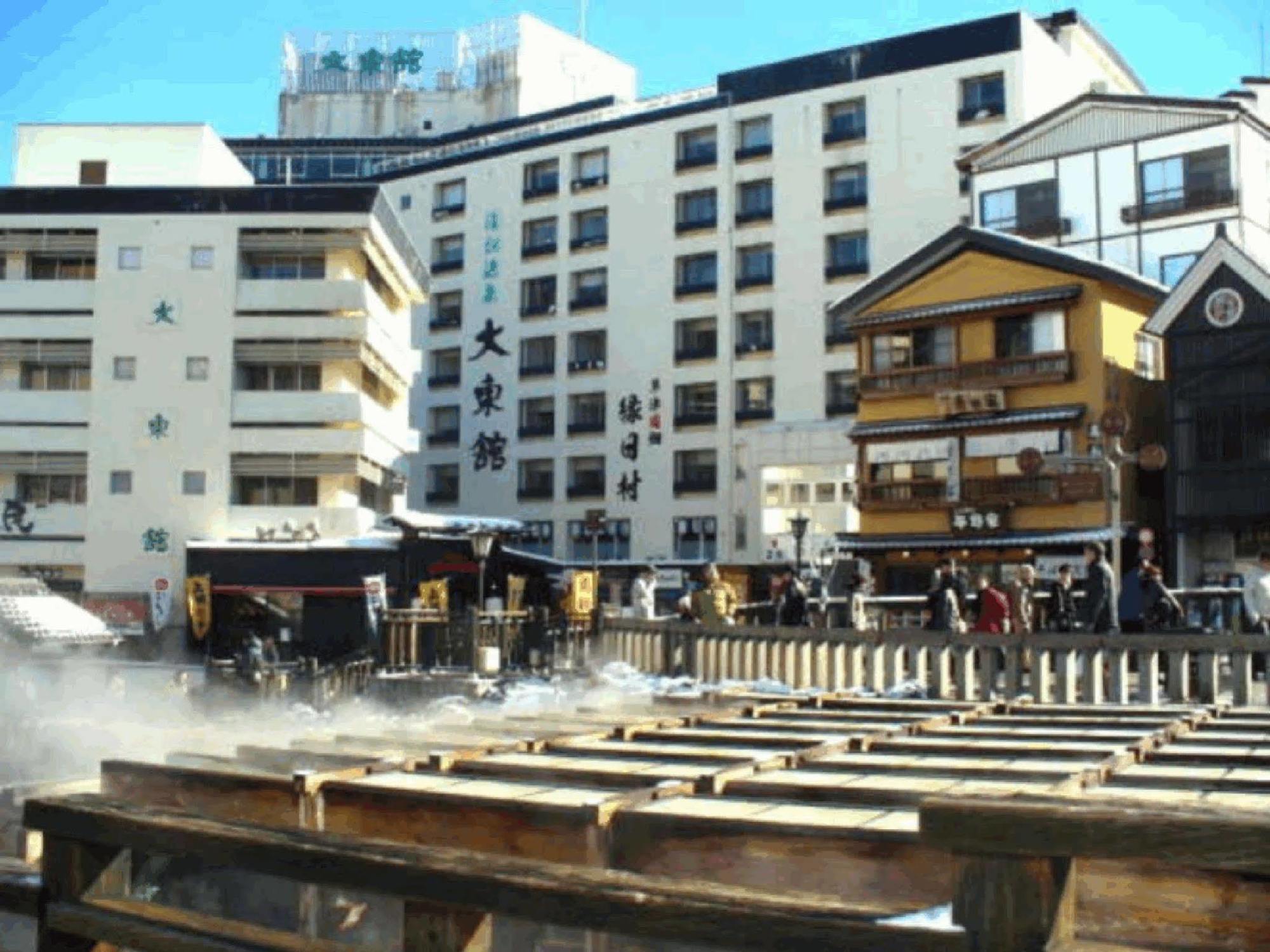 Daitokan Kusatsu  Esterno foto