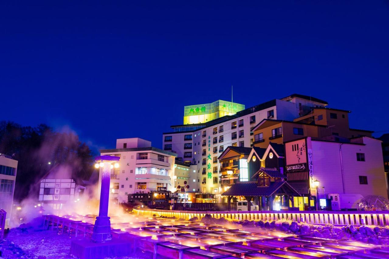 Daitokan Kusatsu  Esterno foto